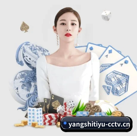 央视体育 APP | cctv